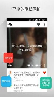 刘奕君匿名爆料微博视频,揭秘娱乐圈幕后真相 第1张 刘奕君匿名爆料微博视频,揭秘娱乐圈幕后真相 第1张