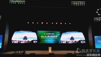 爆料公司视频完整版下载,公司视频完整版下载内幕大曝光  第2张