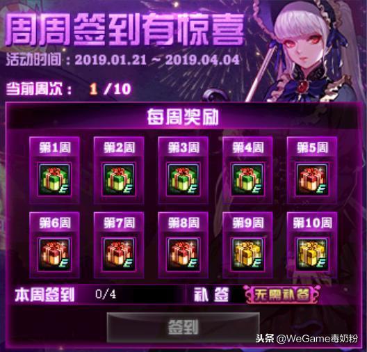 自选技能爆料怎么做的视频,轻松上手，打造吸睛短视频  第2张